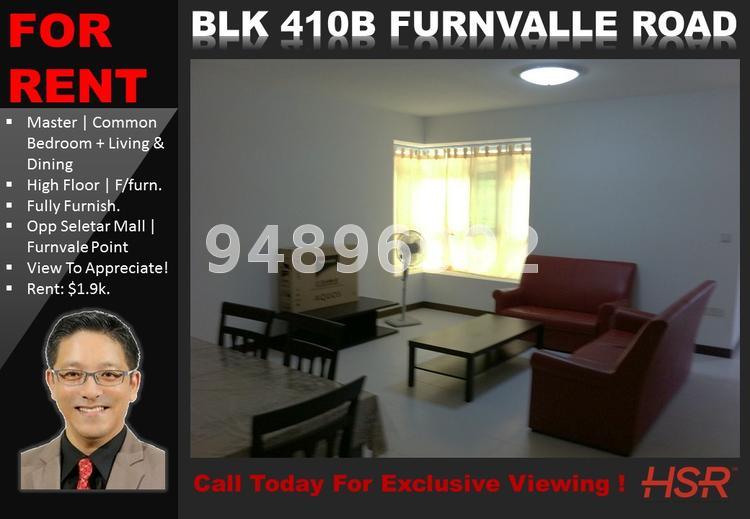Blk 410B Fernvale Road (Sengkang), HDB 4 Rooms #70635211
